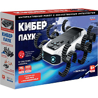 Конструктор робототехнический ND Play Кибер Паук от 6 лет (NDP-111) фото Конструктор робототехнический ND Play Кибер Паук от 6 лет (NDP-111)