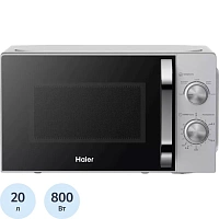 Микроволновая печь Haier HMB-MM208SA,20л, 800 вт. Серебристый (TD0039503RU) фото Микроволновая печь Haier HMB-MM208SA,20л, 800 вт. Серебристый (TD0039503RU)