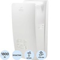 Сушилка для рук электрическая погружная Luscan Prof/PL-151076 1,8 кВт белая фото Сушилка для рук электрическая погружная Luscan Prof/PL-151076 1,8 кВт белая