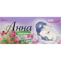 Тампоны гигиенические Анна Люкс super (16 штук в упаковке) фото Тампоны гигиенические Анна Люкс super (16 штук в упаковке)