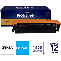 Картридж лазерный Profiline PL_CF541A_C для HP голубой совместимый фото Картридж лазерный Profiline PL_CF541A_C для HP голубой совместимый