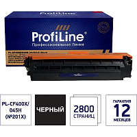 Картридж лазерный Profiline PL_CF400X/045H_BK для HP черный совместимый повышенной емкости фото Картридж лазерный Profiline PL_CF400X/045H_BK для HP черный совместимый повышенной емкости