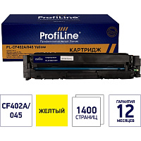 Картридж лазерный Profiline PL_CF402A/045_M для HP желтый совместимый фото Картридж лазерный Profiline PL_CF402A/045_M для HP желтый совместимый
