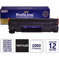 Картридж лазерный Profiline PL_CE278A/CE285A/CB435A для HP/Canon черный совместимый фото Картридж лазерный Profiline PL_CE278A/CE285A/CB435A для HP/Canon черный совместимый