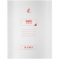 Книга учета OfficeSpace, А4, 96л., клетка, 200*260(290)мм, мелованный картон, блок офсетный фото Книга учета OfficeSpace, А4, 96л., клетка, 200*260(290)мм, мелованный картон, блок офсетный