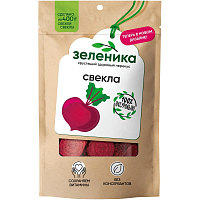 Свекла сушеная Зеленика Здоровый овощной перекус 50 г фото Свекла сушеная Зеленика Здоровый овощной перекус 50 г