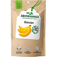 Бананы сушеные Зеленика Здоровый фруктовый перекус 20 г фото Бананы сушеные Зеленика Здоровый фруктовый перекус 20 г