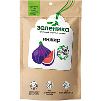 Инжир сушеный Зеленика Здоровый фруктовый перекус 20 г фото Инжир сушеный Зеленика Здоровый фруктовый перекус 20 г