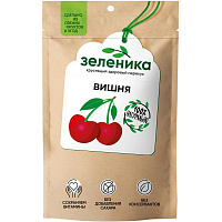Вишня сушеная Зеленика Здоровый ягодный перекус 25 г фото Вишня сушеная Зеленика Здоровый ягодный перекус 25 г