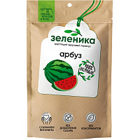 Арбуз сушеный Зеленика Здоровый ягодный перекус 20 г фото Арбуз сушеный Зеленика Здоровый ягодный перекус 20 г