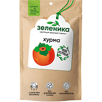 Хурма сушеная Зеленика Здоровый фруктовый перекус 20 г фото Хурма сушеная Зеленика Здоровый фруктовый перекус 20 г