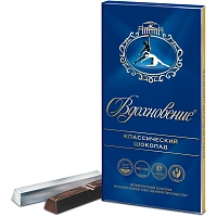 Шоколад Вдохновение тёмный с дроблённым фундуком 100 г