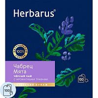 Чай черный Herbarus 100 пакетиков (чабрец, мята) фото Чай черный Herbarus 100 пакетиков (чабрец, мята)