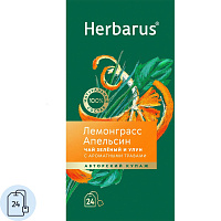 Чай зеленый и улун Herbarus 24 пакетика (лемонграсс, апельсин) фото Чай зеленый и улун Herbarus 24 пакетика (лемонграсс, апельсин)