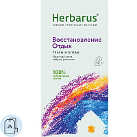 Чай травяной Herbarus Восстановление Отдых 24 пакетика фото Чай травяной Herbarus Восстановление Отдых 24 пакетика