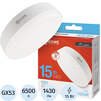 Лампа светодиодная In Home LED-GX53-VC 15Вт GX53 6500К 1430Лм матовая фото Лампа светодиодная In Home LED-GX53-VC 15Вт GX53 6500К 1430Лм матовая