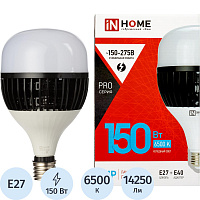 Лампа светодиодная In Home LED-HP-PRO 150Вт E27/E40 6500К 14250Лм матовая фото Лампа светодиодная In Home LED-HP-PRO 150Вт E27/E40 6500К 14250Лм матовая