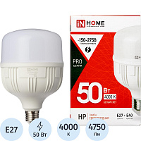 Лампа светодиодная In Home LED-HP-PRO 50Вт E27/E40 4000К 4750Лм матовая фото Лампа светодиодная In Home LED-HP-PRO 50Вт E27/E40 4000К 4750Лм матовая