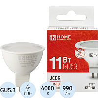 Лампа светодиодная In Home LED-JCDR-VC 11Вт GU5.3 4000К 990Лм матовая фото Лампа светодиодная In Home LED-JCDR-VC 11Вт GU5.3 4000К 990Лм матовая