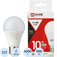 Лампа светодиодная низковольтная LED-MO-PRO 10Вт 12-48В Е27 4000К IN HOME фото Лампа светодиодная низковольтная LED-MO-PRO 10Вт 12-48В Е27 4000К IN HOME