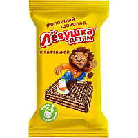 Шоколад Левушка детям молочный с вафлей 27.5 г (30 штук в упаковке) фото Шоколад Левушка детям молочный с вафлей 27.5 г (30 штук в упаковке)