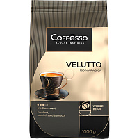 Кофе в зернах Coffesso Velutto арабика 100% шоколад 1 кг (пакет) фото Кофе в зернах Coffesso Velutto арабика 100% шоколад 1 кг (пакет)