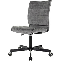 Кресло офисное Easy Chair 303 серое (ткань, металл) фото Кресло офисное Easy Chair 303 серое (ткань, металл)
