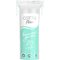 Диски ватные Cotto Fleur 80 штук фото Диски ватные Cotto Fleur 80 штук