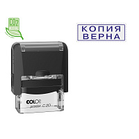 Штамп стандартный КОПИЯ ВЕРНА в рамке Colop Printer C20 3.45 36x13 мм фото Штамп стандартный КОПИЯ ВЕРНА в рамке Colop Printer C20 3.45 36x13 мм