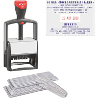Датер автоматический Colop S2860-Set, 10 строк, самонаборный, металлический фото Датер автоматический Colop S2860-Set, 10 строк, самонаборный, металлический