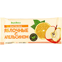 Пастила ВкусВилл яблочная с апельсином 40 г фото Пастила ВкусВилл яблочная с апельсином 40 г