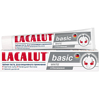 Зубная паста Lacalut Basic White 75 мл