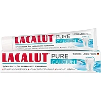 Зубная паста Lacalut Pure Calcium 75 мл