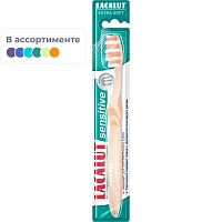 Зубная щетка Lacalut sensitive в ассортименте фото Зубная щетка Lacalut sensitive в ассортименте