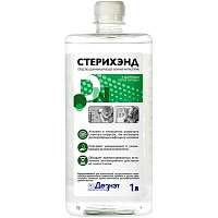 Антисептик кожный Стерихэнд 1л
