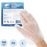 Перчатки одноразовые EleGreen полиэтиленовые прозрачные (размер 8-9 (L), 100 штук/50 пар в упаковке) фото Перчатки одноразовые EleGreen полиэтиленовые прозрачные (размер 8-9 (L), 100 штук/50 пар в упаковке)