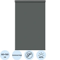 Рулонная штора Комус Мебель Sky W2237 V19, 60х160 графит фото Рулонная штора Комус Мебель Sky W2237 V19, 60х160 графит