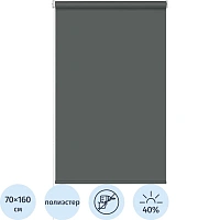 Рулонная штора Sky W2237 V19 полиэстер графит (70х160 см) фото Рулонная штора Sky W2237 V19 полиэстер графит (70х160 см)