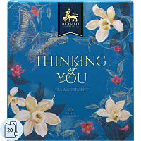 Чай ассорти Richard Thinking of You 20 пакетиков фото Чай ассорти Richard Thinking of You 20 пакетиков