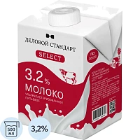 Молоко Деловой Стандарт Select ультрапастеризованное 3.2% 500 мл фото Молоко Деловой Стандарт Select ультрапастеризованное 3.2% 500 мл