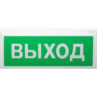 Табло Сибирский арсенал ВОСХОД-АП Выход,пожарн свет адресн фото Табло Сибирский арсенал ВОСХОД-АП Выход,пожарн свет адресн