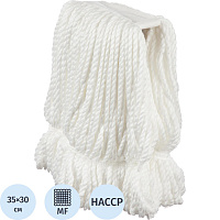 Насадка МОП для верёвочной швабры A-VM микрофибра 35x30 см (код HACCP: синий, красный, зелёный, жёлтый, белый) фото Насадка МОП для верёвочной швабры A-VM микрофибра 35x30 см (код HACCP: синий, красный, зелёный, жёлтый, белый)