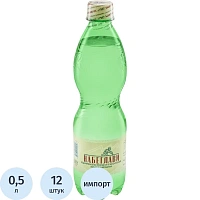 Вода минеральная Набеглави лечебно-столовая газированная 0.5 л фото Вода минеральная Набеглави лечебно-столовая газированная 0.5 л