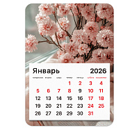 Календарь отрывной на магните на 2026 г., BRAUBERG, 130х180 мм, склейка, "Букет", 117288 фото Календарь отрывной на магните на 2026 г., BRAUBERG, 130х180 мм, склейка, "Букет", 117288