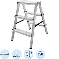 Стремянка алюминиевая двухсторонняя Новая Высота NV 1120 2x3 ступени (1120203) фото Стремянка алюминиевая двухсторонняя Новая Высота NV 1120 2x3 ступени (1120203)