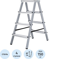 Стремянка стальная/алюминиевая двухсторонняя Новая Высота NV 1140 2х4 ступени (1140204) фото Стремянка стальная/алюминиевая двухсторонняя Новая Высота NV 1140 2х4 ступени (1140204)