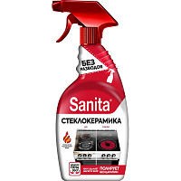 Средство для чистки плит Sanita Антижир 500 мл от жира и нагара спрей для стеклокерамики фото Средство для чистки плит Sanita Антижир 500 мл от жира и нагара спрей для стеклокерамики