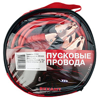 Пусковые провода Rexant 2.5 м 100 А (802026) фото Пусковые провода Rexant 2.5 м 100 А (802026)