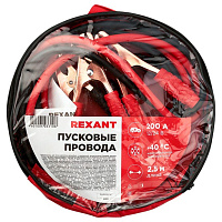 Пусковые провода Rexant 2.5 м 200 А (802027) фото Пусковые провода Rexant 2.5 м 200 А (802027)