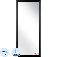 Зеркало МГЛ_настенное Комус Мебель НБ72 (600x1400) багет ПЛС черный